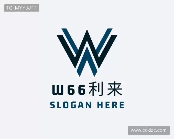 发现w66利来网址